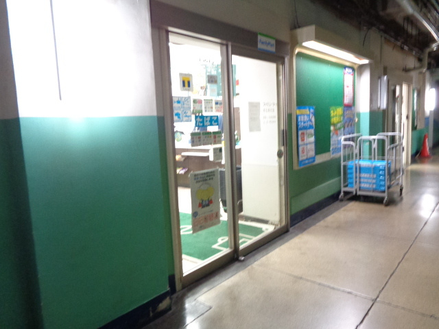 ファミール仲町のその他|ファミリーマート埼玉県庁店