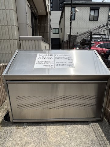 ファミール仲町のその他共用部分