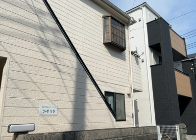 【外観】 | コーポ　リラ | ＳＲＣ造は強度や耐震性の面でもRC造と比べて優れています。そのため、10階建以上の高層または超高層マンションなどの建築にも多く採用されています。柱や梁などのサイズが小さくても高い耐震性を確保できます。