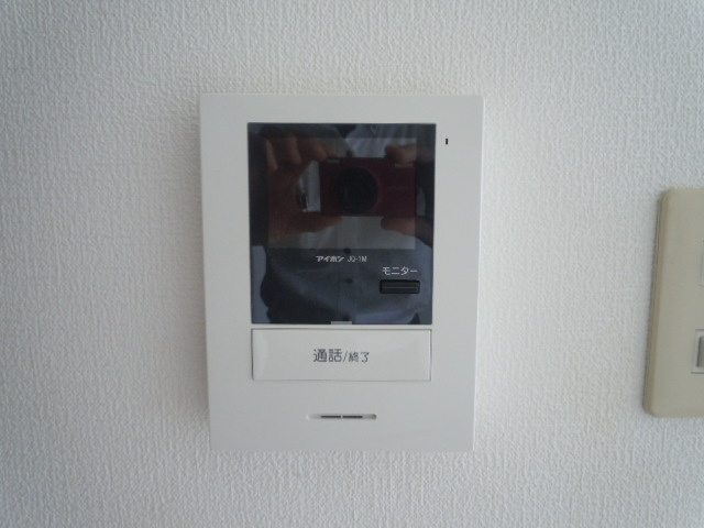 アルテ曽根のその他