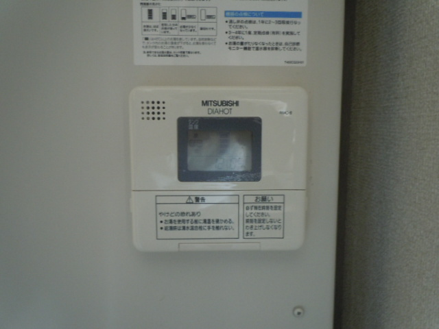アルテ曽根のその他