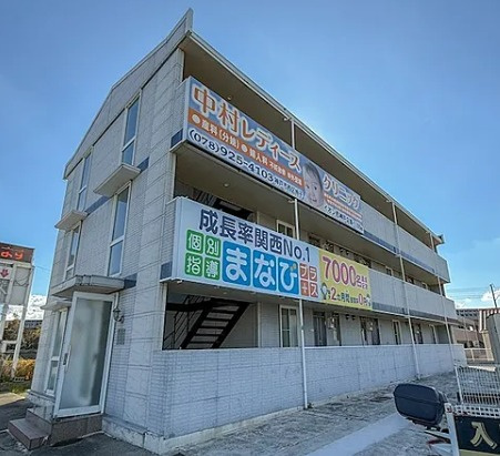 ダイコーポ西藤江