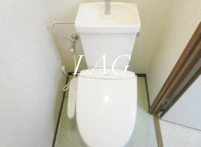 【トイレ】 | グリーンハイム赤羽 | トイレです。