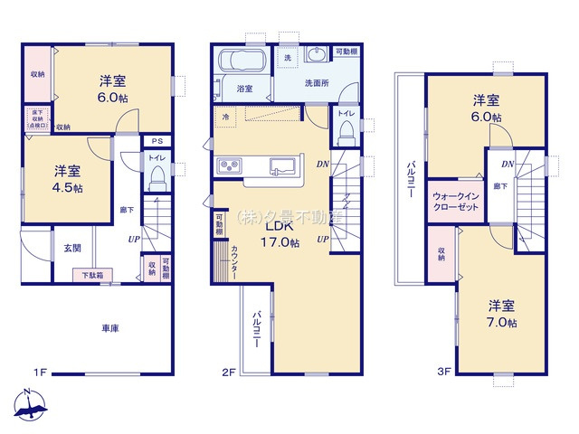 《仲介手数料無料》浦和区木崎２丁目27-9新築一戸建てリーブルガーデンの間取り