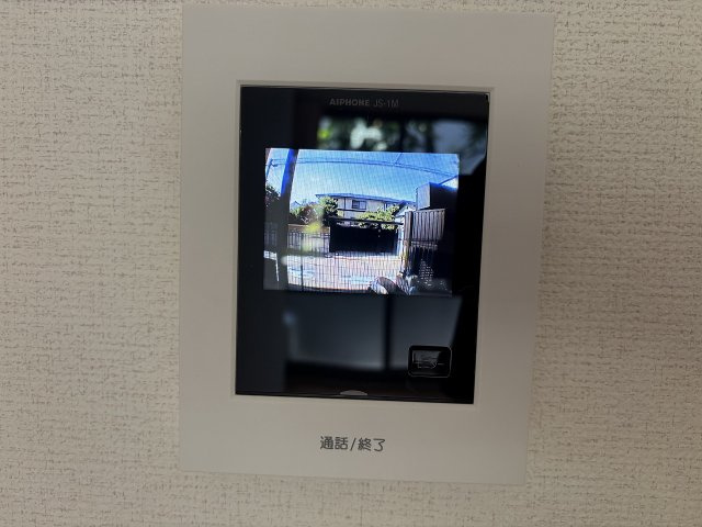 アルビノハイツの内装