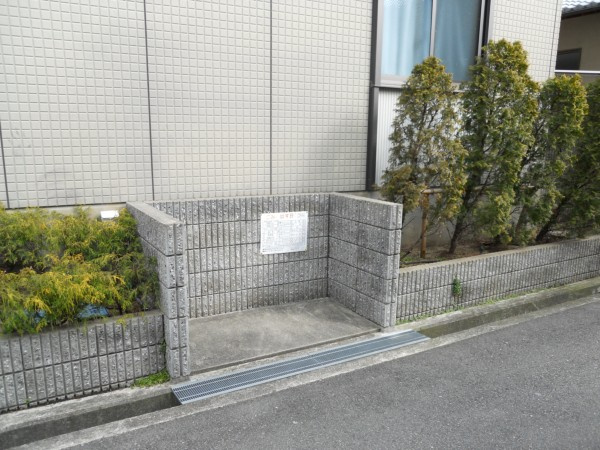 アルビノハイツのその他