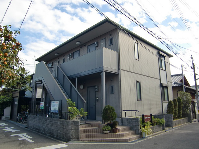 アルビノハイツ