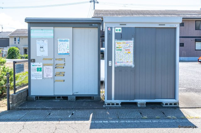 リビングタウン一番館のその他共用部分