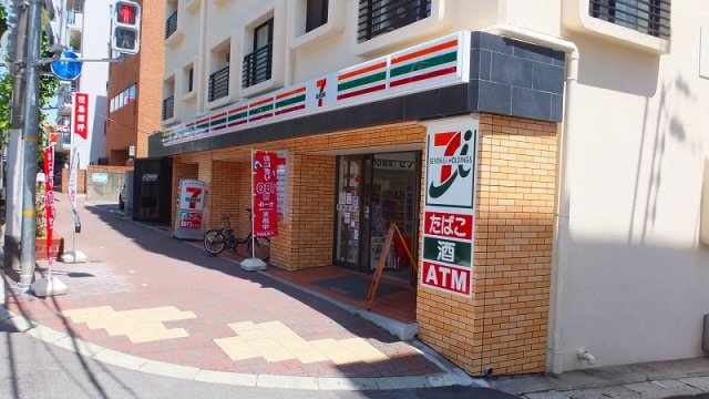 クレイノルノンの周辺|コンビニまで120ｍ