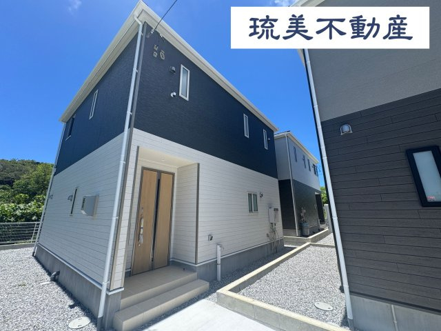 糸満市座波　第3（全4棟）4号棟