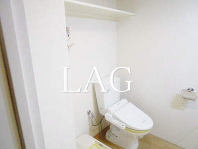 【トイレ】 | クラージュ中野 | トイレです。