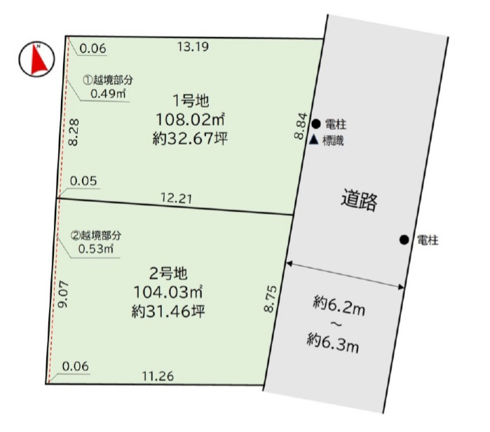 敷地面積31～32坪　売地　川越市仙波町2期