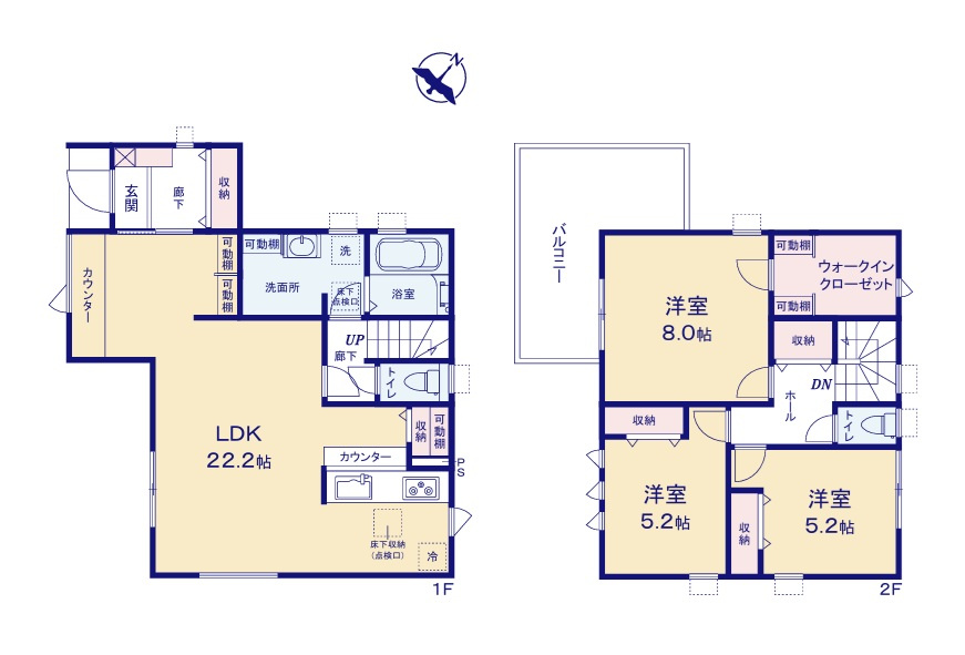リーブルガーデン  日立市田尻町　6期　1の間取り|　
☆LDKゆったり22.2帖！各居室の他にもたっぷりの収納スペース付きでスッキリ片付きます。広いバルコニーも魅力です。
