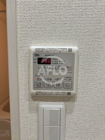 レシェンテ江坂の洗面所|浴室乾燥機