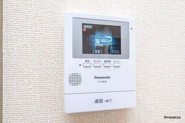 セジュールしんきょうのセキュリティ