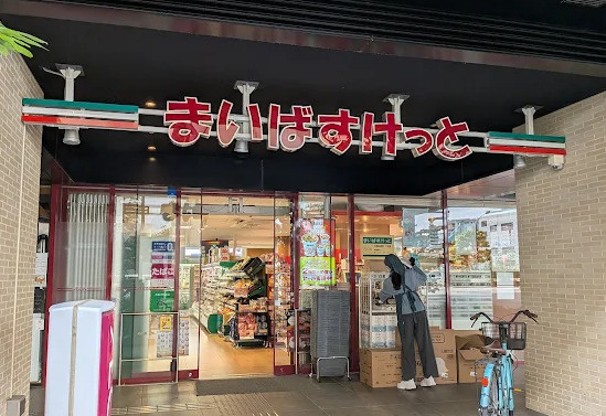 パークアクシス門前仲町・清住庭園の周辺