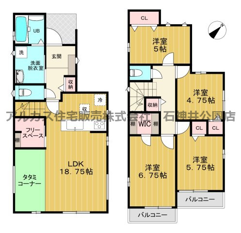 練馬区大泉町１丁目　新築一戸建　東京メトロ有楽町線・副都心線　地下鉄成増