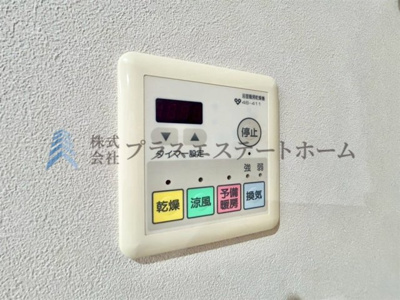 【設備】 | ワコーレラグナ離宮南 | 浴室乾燥機付きユニットバスで雨の日のお洗濯にも大活躍♪