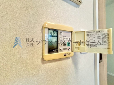 【設備】 | ワコーレラグナ離宮南 | 床暖房♪部屋全体を均一に暖められ空気が乾燥しにくく足元から温まる事で室温以上に暖かさを感じ易いです♪