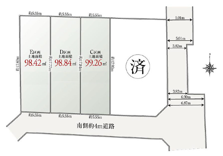 練馬区立野町　吉祥寺生活エリア　南道路×建築条件なし　全5区画の土地図|南道路の綺麗な整形地♪全5区画♪早くも残り3区画となりました♪お好みのプランで建築が可能です♪是非お気軽にお問合せください♪