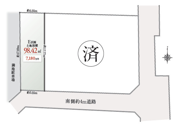 練馬区立野町　吉祥寺生活エリア　南道路×建築条件なし　全5区画の土地図|南道路の綺麗な整形地♪全5区画♪早くも最終1区画となりました♪お好みのプランで建築が可能です♪是非お気軽にお問合せください♪