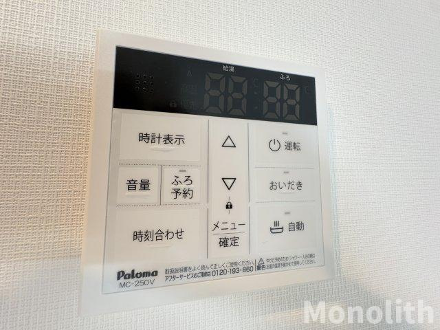 (仮称)ジーメゾン磯上町の設備