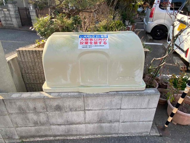 レオパレスグランシャリオのその他