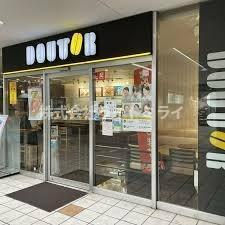ヴェルト目黒西の周辺|ドトールコーヒーショ…まで360m 