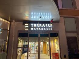テラッセ納屋橋