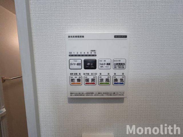 (仮称)ジーメゾン磯上町の洋室