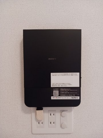 アルドールＭのその他