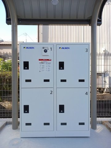 アルドールＭのその他共用部分