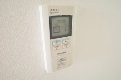 【その他】 | アンビション