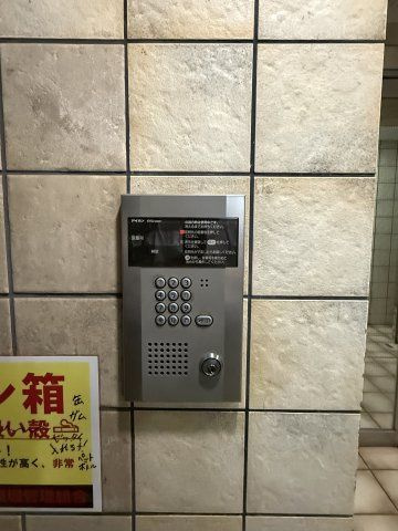 朝日プラザ西道頓堀の設備