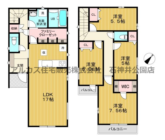 練馬区大泉町１丁目　新築一戸建　東京メトロ有楽町線・副都心線　地下鉄成増