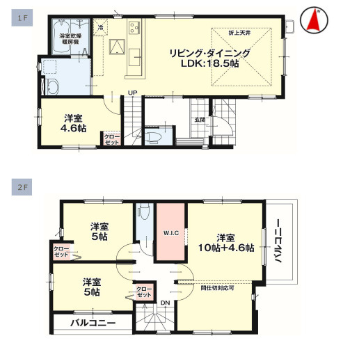 【間取り】 | 福岡市早良区飯倉6丁目8期　2号棟（全2棟）【仲介手数料無料・0円】 | 平日、土日祝日もお好きな日時にご見学可能です。お気軽にお問合せ下さい。