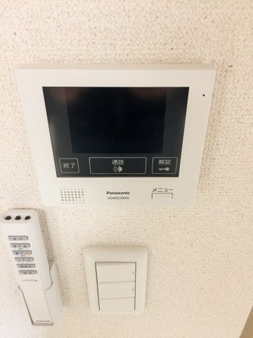 【セキュリティ】 | ミランダエレガンス