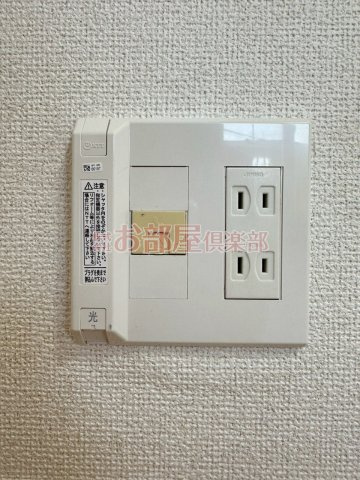 パラッツオⅡの設備