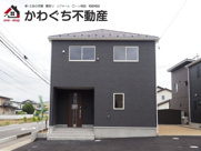 Cradle garden　南沢又第２１　３号棟の画像