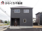 Cradle garden　南沢又第２１　３号棟の画像