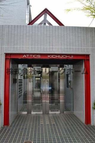 武蔵野市吉祥寺東町３丁目の賃貸マンション
