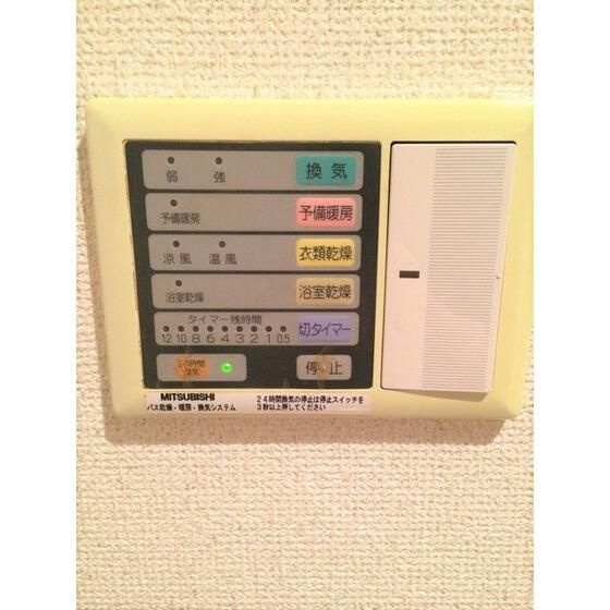 ビオスヴィラ大塚の設備
