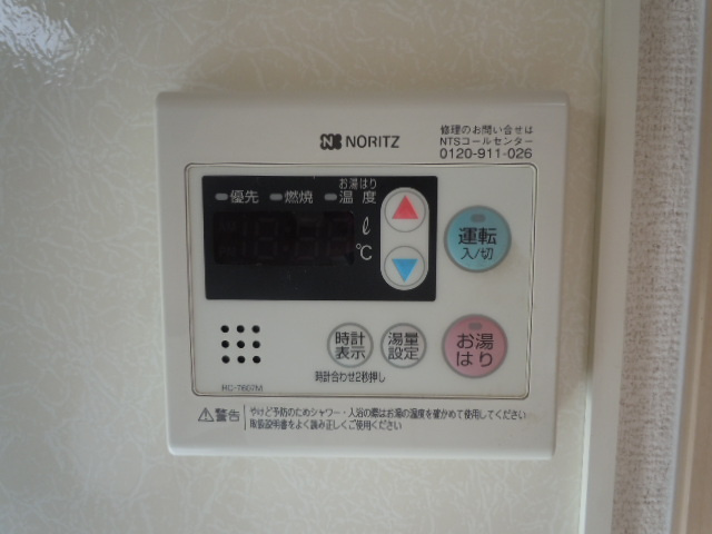 ウエストヒルズⅡのその他