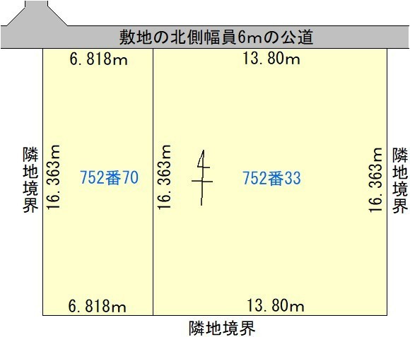 北見市西三輪3丁目752番33、752番70　中古売家の区画図