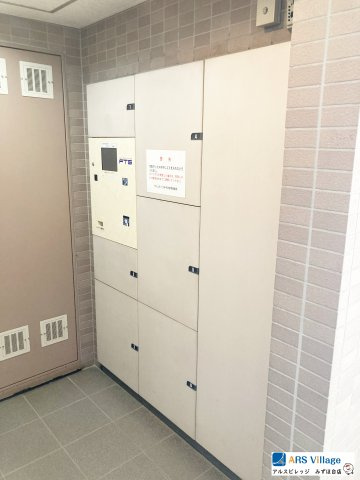 ヴィルヌーブみずほ台の設備|外出が多い方に便利な宅配ボックス
