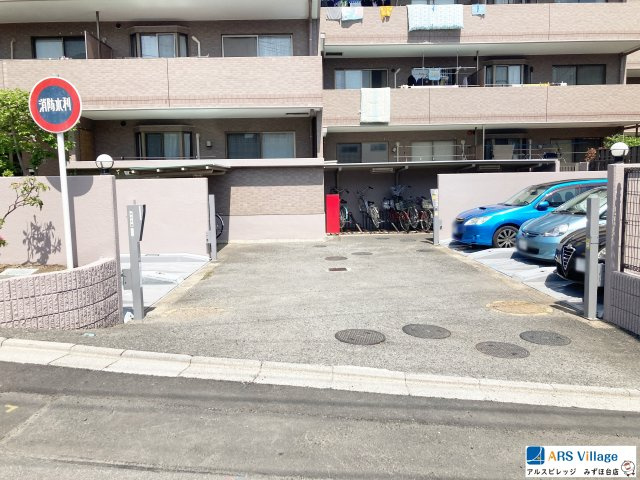 ヴィルヌーブみずほ台の駐車場