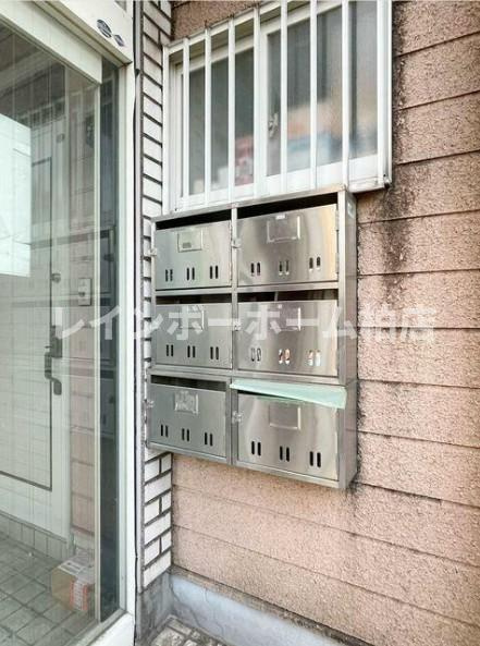 【仲介手数料：50％OFF】対象物件！のその他共用部分|集合ポストです