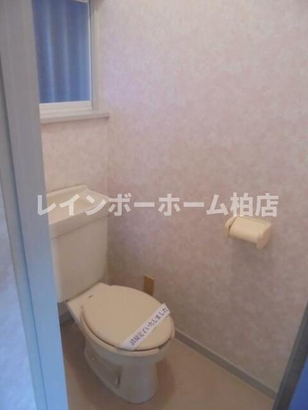 【仲介手数料：50％OFF】対象物件！のトイレ|トイレです　※写真は別部屋になります