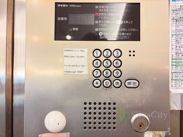 インペリアル六本木の防犯設備|オートロック解除パネル　外