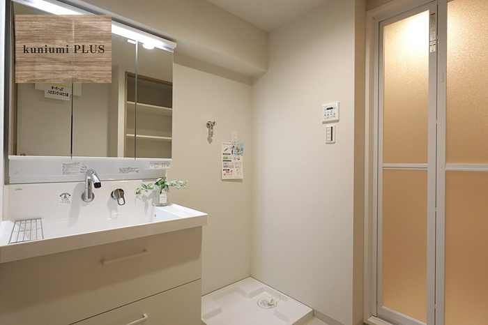 ライオンズマンション東花園の独立洗面台